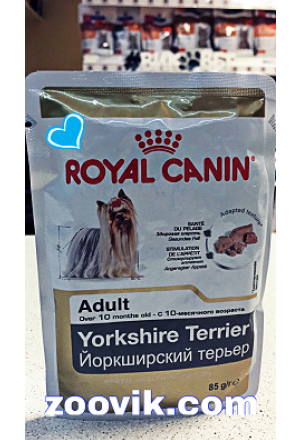 Влажный корм Роял Канин для собак породы йоркширский терьер в возрасте с 10 месяцев. 12 шт в упаковке. 
